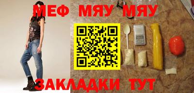 спиды Кулебаки