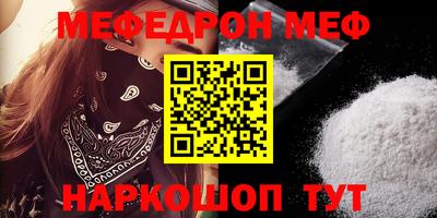 героин Кунгур