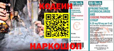 спиды Кулебаки