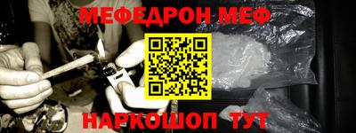спиды Кулебаки