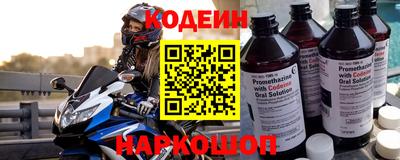 спиды Кулебаки
