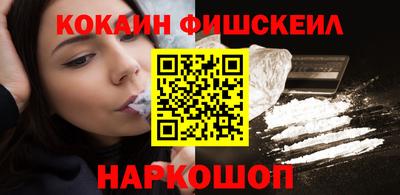 спиды Кулебаки