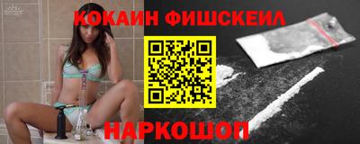 спиды Кулебаки