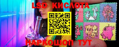 героин Кунгур
