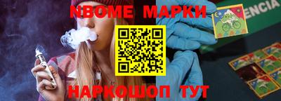 героин Кунгур