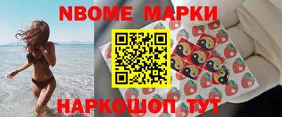 мяу мяу кристалл Кумертау