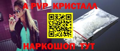 героин Кунгур