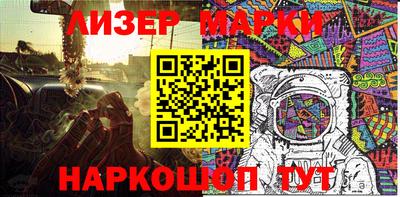 мяу мяу кристалл Кумертау