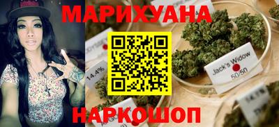 спиды Кулебаки