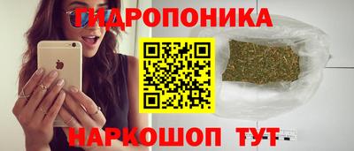 героин Кунгур
