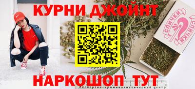 спиды Кулебаки