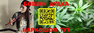 героин Кунгур