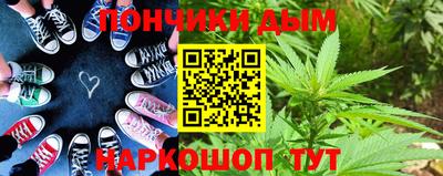 мяу мяу кристалл Кумертау
