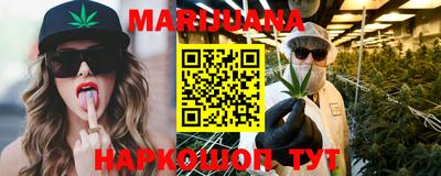 героин Кунгур