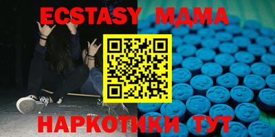 спиды Кулебаки