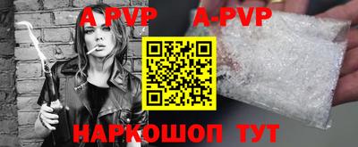 спиды Кулебаки