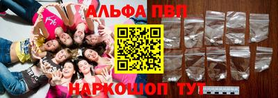 спиды Кулебаки