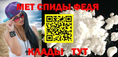 героин Кунгур