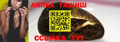 героин Кунгур